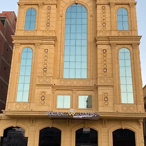 Golden New Quraish فندق
