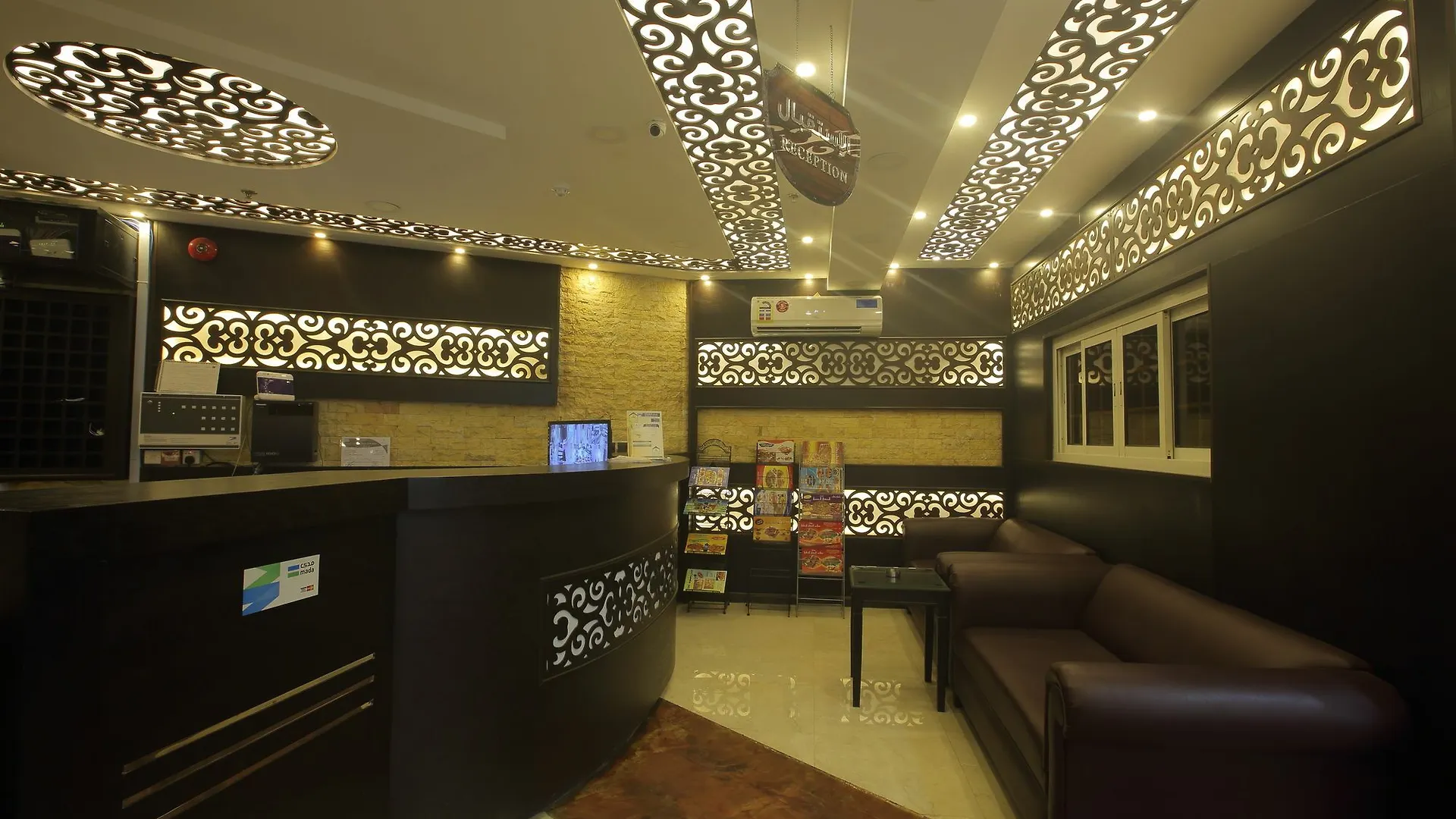 City Center Plaza Aparthotel Jeddah 4*,